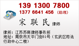 联系我们